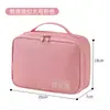 Bolsa de Almacenamiento para Cables de Datos, Bolsa Multiusos de Viaje Multicapa para Accesorios Electrónicos, Bolsa Impermeable Multifuncional para Cargador y Cables de Datos