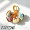 Paquete de Materiales DIY para Carrillón de Conchas de Fruta Estilo Bosque Semillas de Conchas de Fruta Tejidas Colgante para Mochila Adorno Puesto de Lugar Escénico Regalo Venta al por Mayor