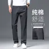 Calças Casuais de Alta Qualidade para Homens, Novo Estilo Outono, Calças Retas Largas para Negócios, Primavera e Outono, Calças Forradas com Fleece para Homens de Meia-Idade
