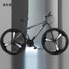 Bicicleta de Montaña Personalizada para Adulto 24 Pulgadas 26 Pulgadas para Hombre con Absorción de Impactos 21 Velocidades Todo Terreno Carretera Femenina Estudiante Universitaria Ciclismo Bicicleta
