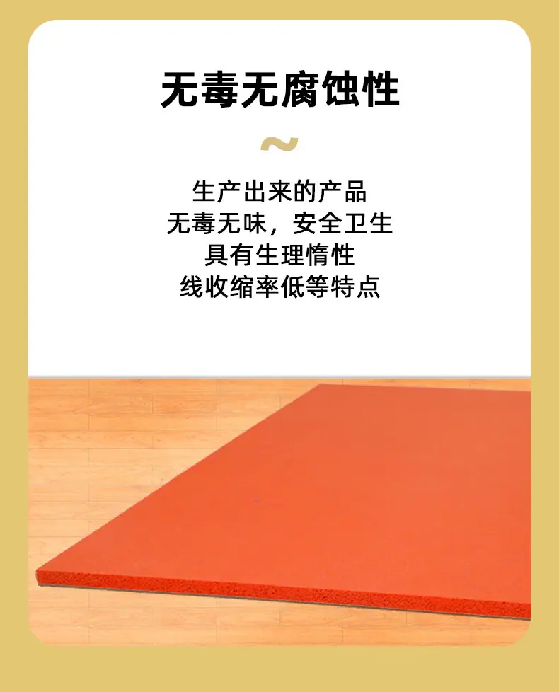 详情页_04.jpg