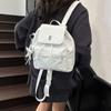 Mochila Coreana Nicho para Estudiante Universitario para Mujer 2025 Nueva Casual Ligera Mochila Pequeña Estilo Preppy Bolsa Escolar para Mujer