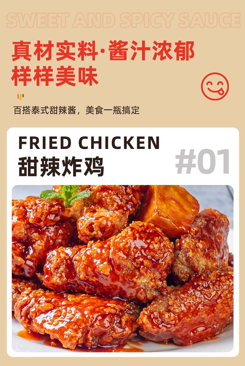 详情_09.jpg