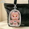 Urso de pelúcia com bebê chorando capa protetora silicone pingente de pelúcia display capa protetora de casca dura à prova de poeira armazenamento para sair bolsa de passeio para bebê