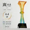 Trofeo de trípode de vidrio para eliminación de cera, empresa de rotulación para producción, reunión anual, premio de honor para personal destacado