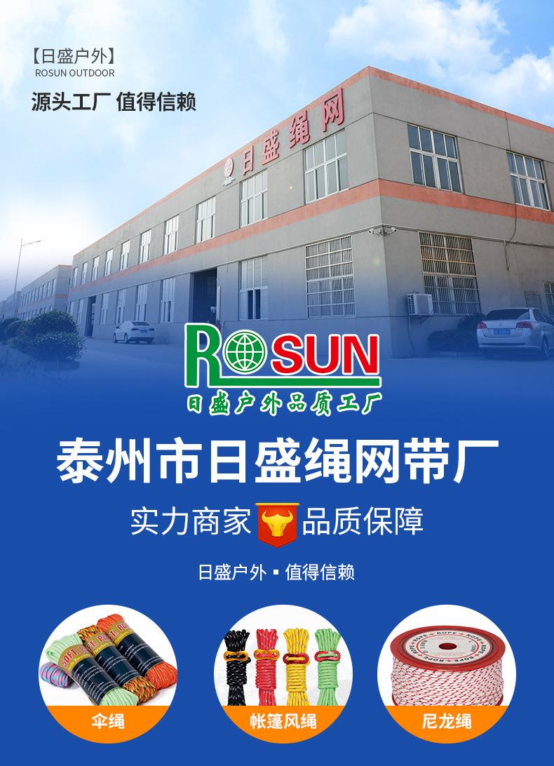 详情页蓝_01.jpg