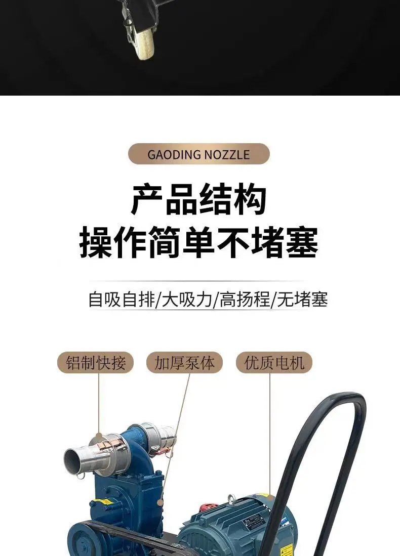 微信图片_20240311160739.jpg