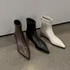 Botines elásticos ultra elásticos de estilo coreano para mujer con aumento interno de altura, nuevos para invierno, punta fina, cierre trasero, tacón medio, botines cortos elásticos