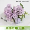 Flor Falsa Ramo Artificial Flor Individual de Plástico Margarita Rosa Seda Flor Seca Arreglo Floral para Cama de Flores Valla Ramo Pequeño Decoración Pastoral