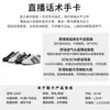 Zapatillas blancas de suela gruesa populares en TikTok, nuevo modelo otoño 2026, zapatillas de entrenamiento casual con cordones estilo alemán, zapatillas deportivas Cortez elegantes