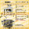 Sansi Taijie Island Shimadzu Máquina de Pruebas de Tensión Conector de Montaje de Dispositivo de Sujeción Wance Instron MTS Herramientas de Compresión