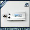 Suministro de cilindros de instalación sin oro de Taiwán MINDMAN MCFA-11-20-30 M, productos originales y genuinos