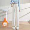 Pantalones de chenilla blancos nuevos de pierna estrecha y ancha para mujer, primavera y otoño, petite, cintura alta, fluidos, terciopelo de algodón europeo, rectos