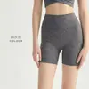 Pantalones de Yoga Deportivos Europeos y Americanos para Exteriores, Pantalones de Fitness para Correr, Pantalones de Fitness de Tres Puntos con Glúteos de Durazno, Ropa de Yoga Adelgazante Levanta Glúteos para Mujer