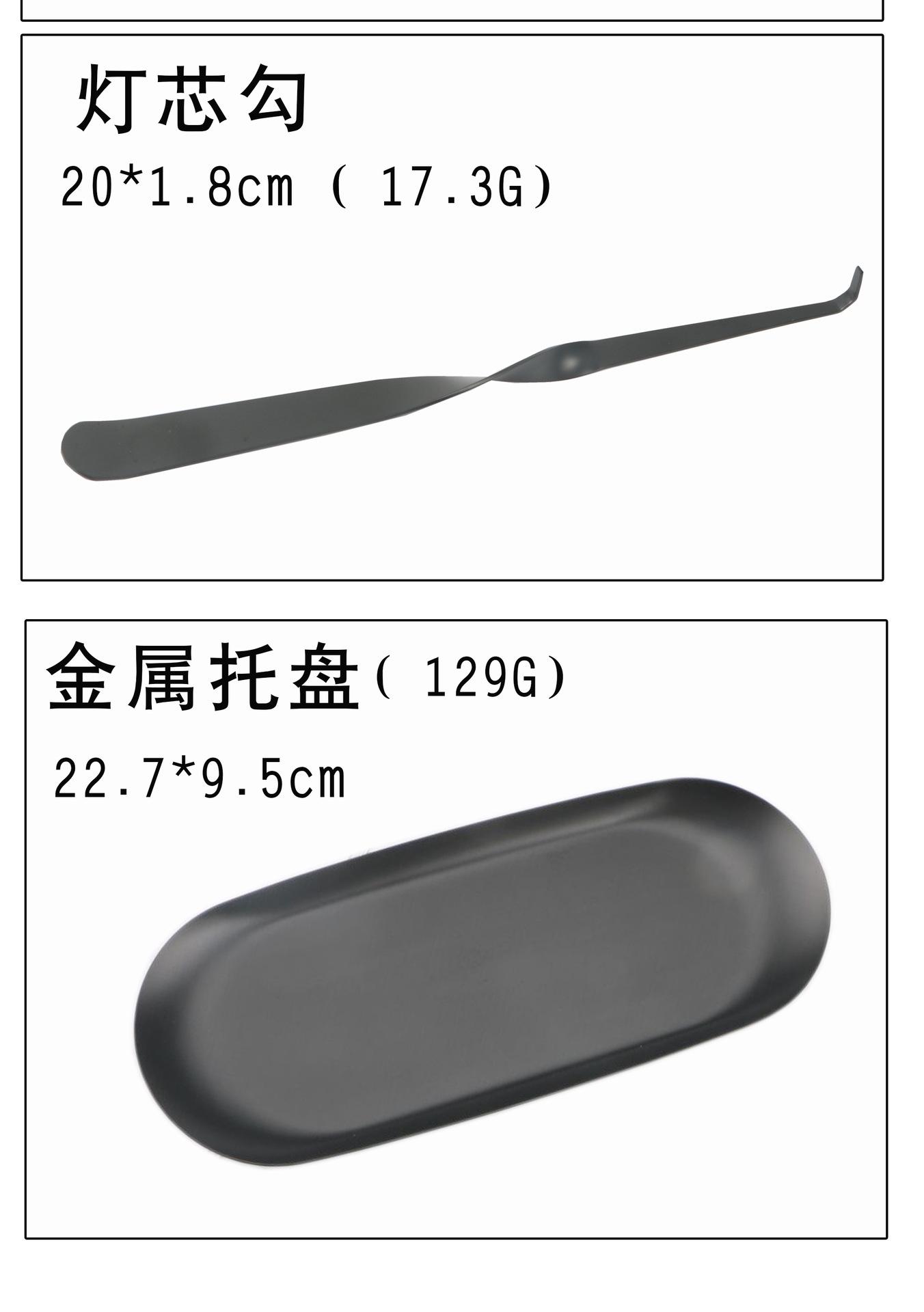 直筒罩五件套_02
