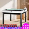 A Máquina de Mahjong Flor de Xuanhe É um Modelo de Mesa de Jantar Totalmente Automático para Uso Doméstico Que É Tanto uma Mesa de Xadrez e Cartas, uma Mesa de Mahjong Elétrica com Operação Silenciosa