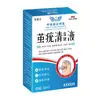 Solución para el Cuidado de la Salud Chuancao Fang para Eliminar Lunares y Verrugas 10ml/caja Esencial Diario En Stock Venta al por Mayor y Dropshipping Entrega Fluida Producto Genuino