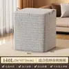 Saco de Armazenamento de Colcha Doméstica de Tecido Sazonal Quarto Roupas Caixa de Armazenamento de Grande Capacidade Mudança Diversos Caixa de Armazenamento de Colcha