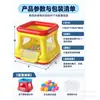 Cama Inflable para Niños Castillo Castillo Inflable Trampolín Parque de Juegos Cuadrado Casa Interior PVC Engrosado Transfronterizo Producto Nuevo Personalización