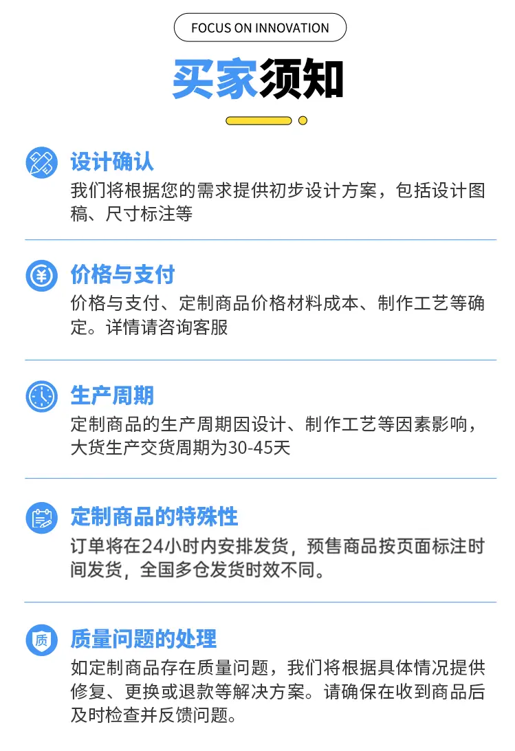 家储锂电一体机_10