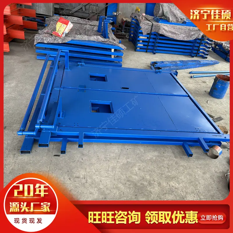 无压风门 (27)