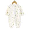Categoría de Ropa para Bebés un Pelele de Algodón Puro para Recién Nacidos de Primavera y Otoño para Niños y Niñas, Monos para Primer Mes para Niños Pequeños, Estilo para Todas las Estaciones
