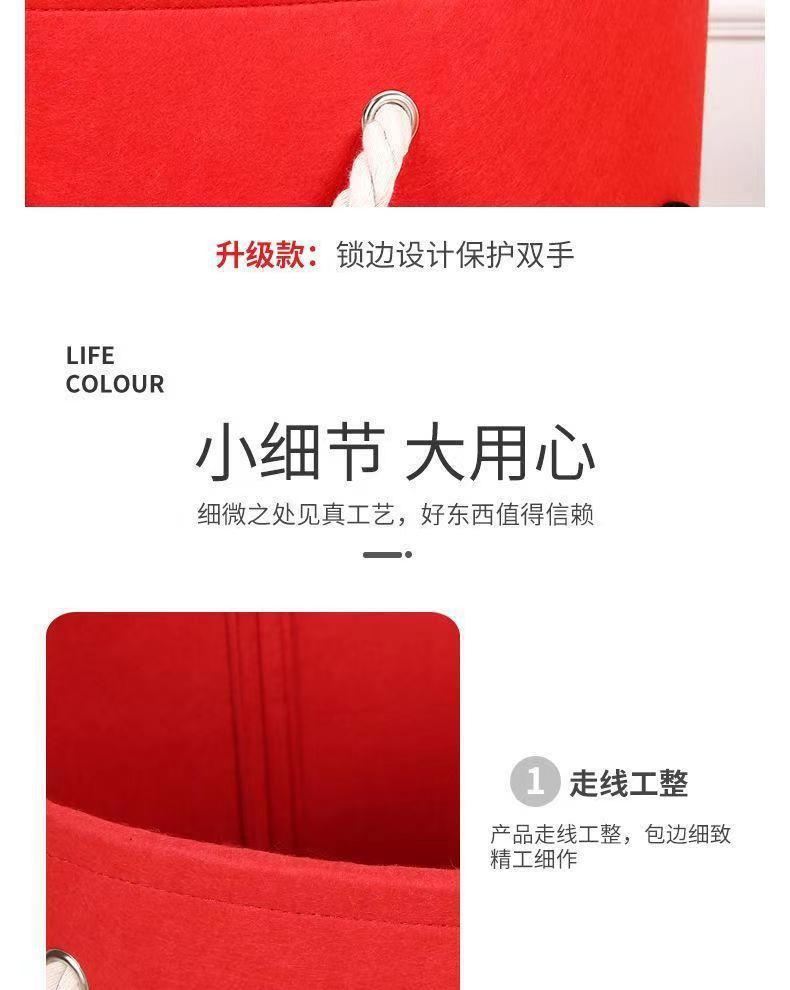 微信图片_202311291624162.jpg