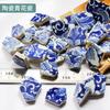 1kg Fragmentos de Mosaico Cerámico DIY Forma Especial Borde Asimétrico Piezas de Porcelana Azul y Blanco Material Hecho a Mano Collage Azulejos Pequeños