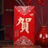 Bolsa de Sobre Rojo de Boda para el Año Nuevo, Buena Suerte y Fortuna, Buena Suerte y Buena Fortuna, Sobre Rojo de Nochevieja