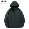 Moda Juvenil Nuevas Chaquetas Casuales para Hombre y Mujer Cortavientos Transpirables Estilo Pareja Chaquetas de Moda para Hombre Trendy 0618