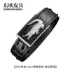 Cinto Masculino de Couro de Osso de Crocodilo Siamês Tailandês Conjunto com Caixa de Presente Cinto de Couro Genuíno Qualidade Sofisticada Cinto com Fivela de Aço Inoxidável