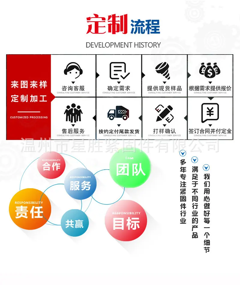 微信图片_20221018095301.jpg
