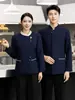 Uniformes para personal de catering, de manga larga para mujer, nuevos de otoño/invierno, estilo chino, para casa de té, restaurante, hotel y personal de hotel, ropa para hombre