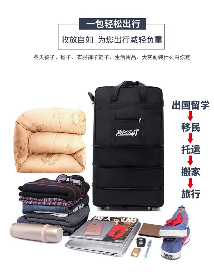 详情 (8)