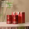 Latas de Chá de Metal Latas de Folha de Flandres Meio Quilo 0,5kg Pacote Chá Preto Chá Branco Embalagem Universal para Chá Caixa Vazia Atacado