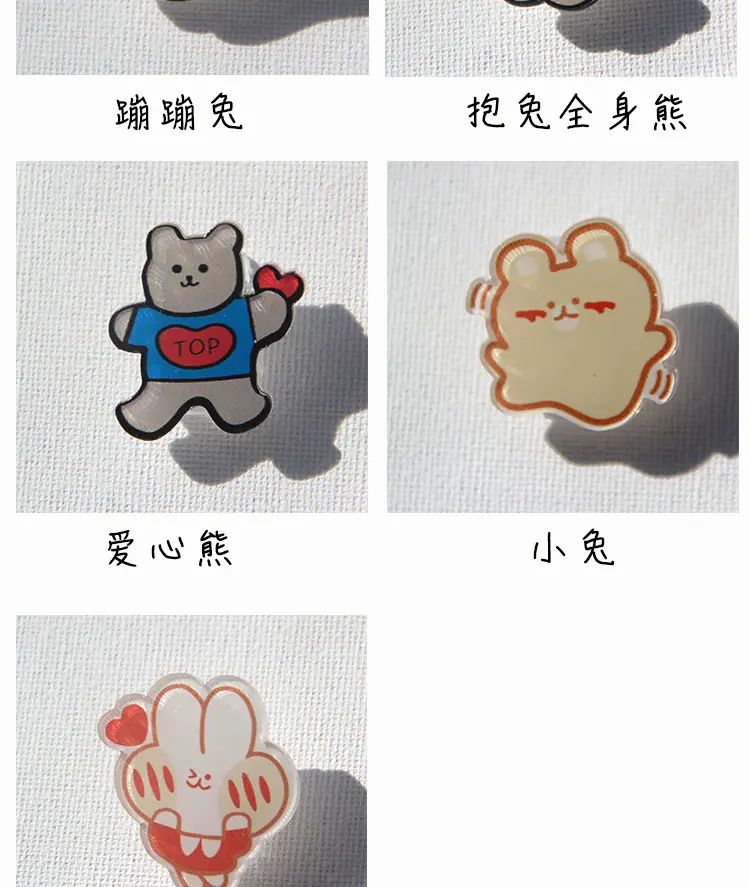 详情页_05