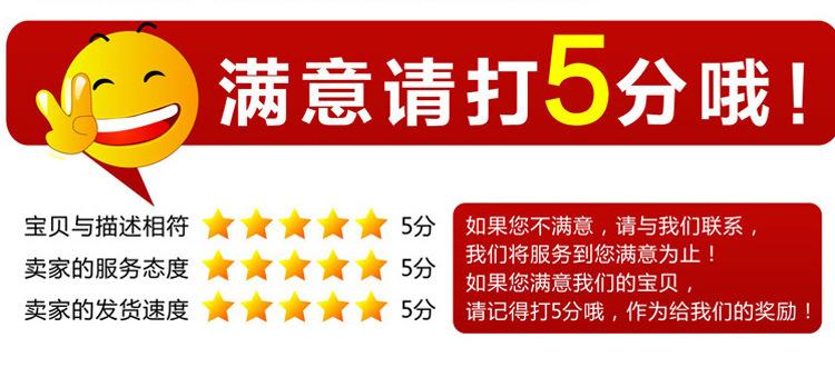 8310599153_423365757