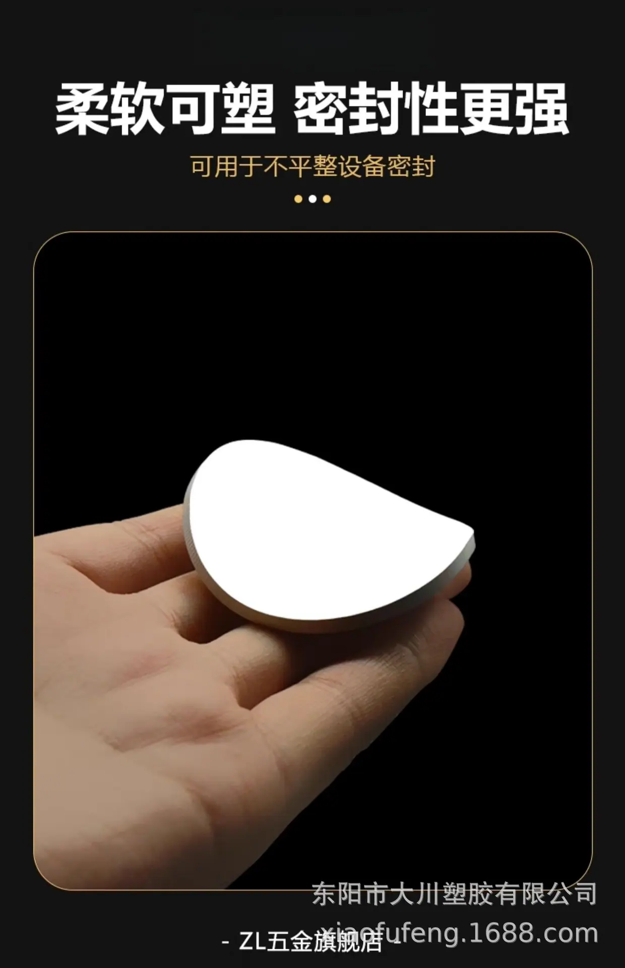 详情图片_05.jpg