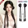 Trenzas de Boxeadora Nuevo Estilo Chino Trenzas Estilo Nacional para Mujer Cabello de Imitación Natural Trenzas de Boxeadora Doble Torcido Cola de Caballo Dulce y Fresca Trenzas