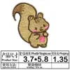 Bordado Ya Original Fofo Desenho Animado Adesivos de Tecido Bordados Patch para Jaqueta de Penas Infantil Bolsa Aplique Decorativo Coelho Filhote Patinho