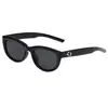 Nuevas Gafas de Sol G1M, Mismo Estilo que las Gafas de Sol Retro Ojo de Gato Anti-UV de la Celebridad de Internet, Gafas de Moda y Personalizadas para Mujer, Tendencia para Hombre