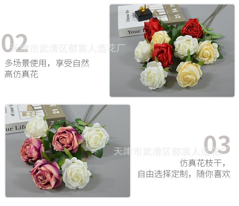 详情_09.png