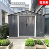 Depósito Externo, Cabine Móvel, Quarto Simples, Casa Auto Montável, Depósito de Ferramentas, Depósito Agrícola, Quarto de Ferro