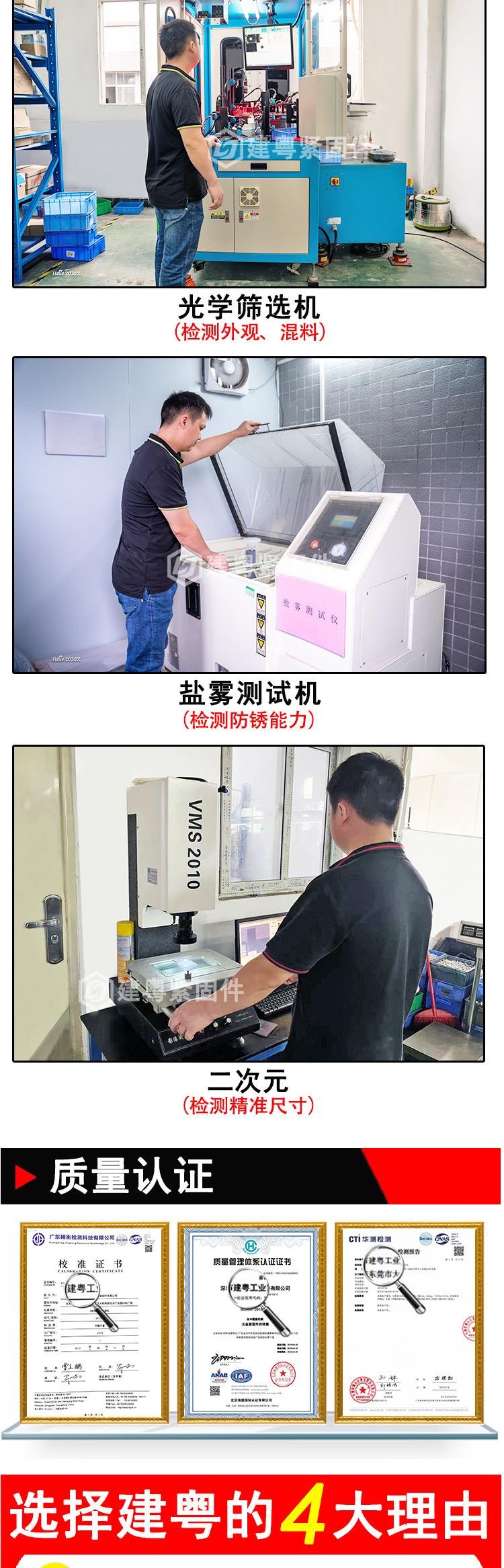 小黄鱼膨胀管详情页_06.jpg