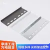 Pieza de Conexión para Canaleta de Cables Aleación de Aluminio Galvanizado Pintada en Spray Acero Inoxidable 201 304 Metal Ignífugo Accesorios para Puentes Otros