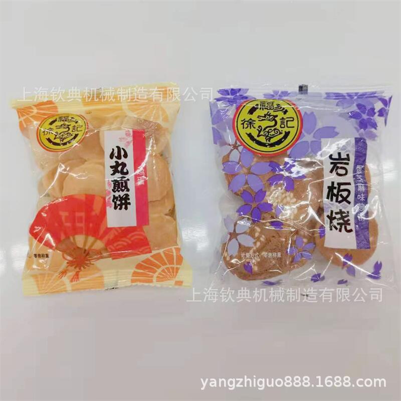 微信图片_20210509185457.jpg