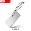 Cuchillo de hueso para cortar carne en rodajas de acero inoxidable para cocina, uso dual súper afilado para el hogar, cuchillo Yangjiang para correr en Jianghu, venta al por mayor