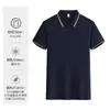 Camisa Polo de Manga Corta Ropa de Trabajo Cuello Solapa Camisa de Cultura Corporativa Concesionario de Autos Banco Ropa de Trabajo Ropa de Trabajo para Procesamiento Logo Bordado para Hombre