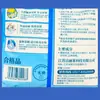Canal Grande Jabón en Polvo para Lavar Ropa Baja Espuma Fácil Enjuague Libre de Fosfatos Eliminación de Manchas Eliminación de Manchas Limpieza del Hogar Ropa Piel Producto Genuino Doméstico