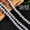 Un lote de jade de porcelana 32 cuentas de tierra de cristal cuentas de vidrio cuentas de fútbol accesorios para ropa accesorios para joyería diy